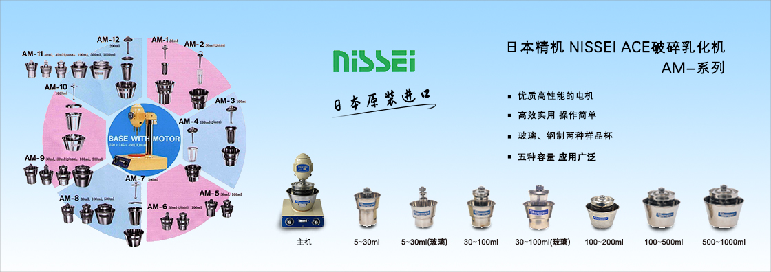 廣告標(biāo)題